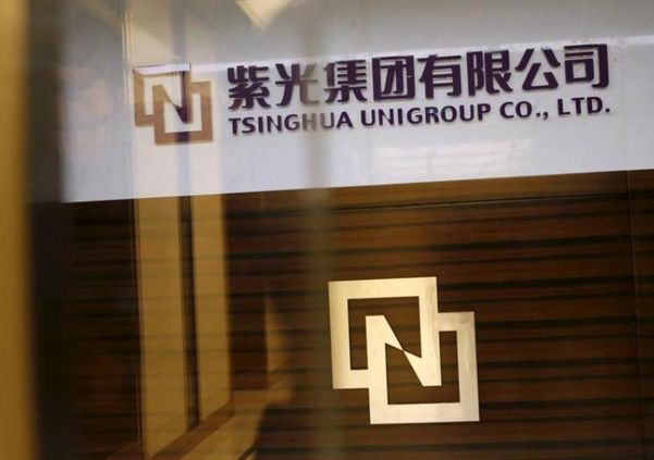 ▲중국 칭화유니 베이징 사무실 모습 (연합뉴스)