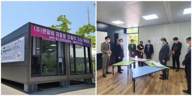 ▲모듈러 교실 체험관 외부(좌), 모듈러 교실 체험관 내부(우) (자료 = 폴라리스그룹)