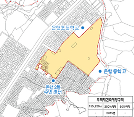 ▲경기 성남시 중원구 은행동 은행주공아파트 위치도.  (자료 제공=성남시청)