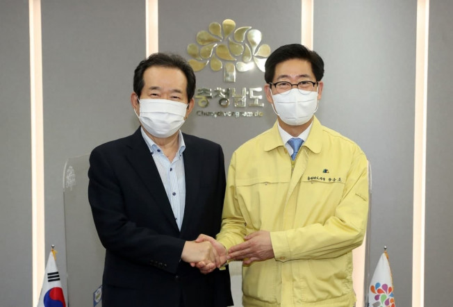 ▲양승조 충남지사가 12일 대선 예비후보인 정세균 전 국무총리 지지를 선언했다. (사진제공=정세균 캠프)