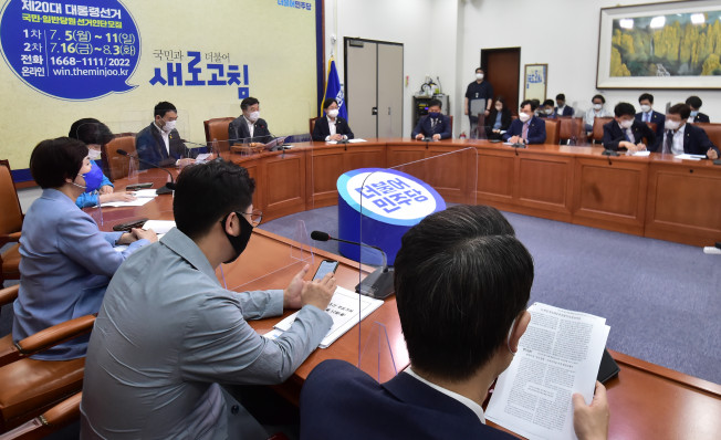 ▲12일 서울 여의도 국회에서 더불어민주당 최고위원회의가 열리고 있다.  (연합뉴스)