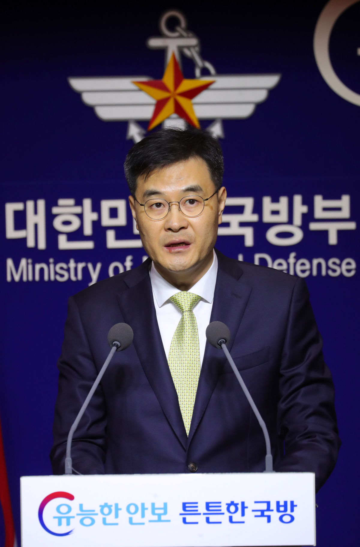 ▲전익수 공군 법무실장. (뉴시스)