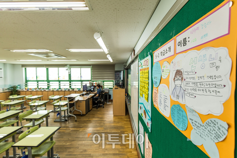 (사진공동취재단)