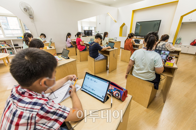 (사진공동취재단)