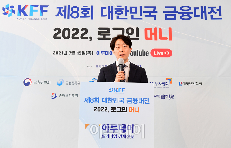 (고이란 기자 photoeran@)