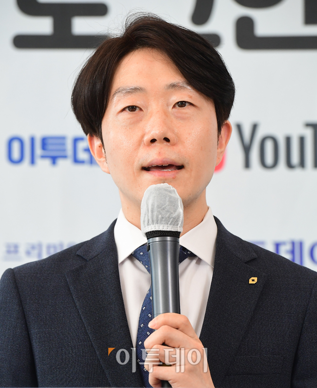 ▲문남중 대신증권 리서치센터 수석연구원은 15일 서울 동작구 이투데이빌딩에서 열린 ‘제8회 대한민국 금융대전-로그인머니’에 참석해 발언하고 있다. (고이란 기자 photoeran@)