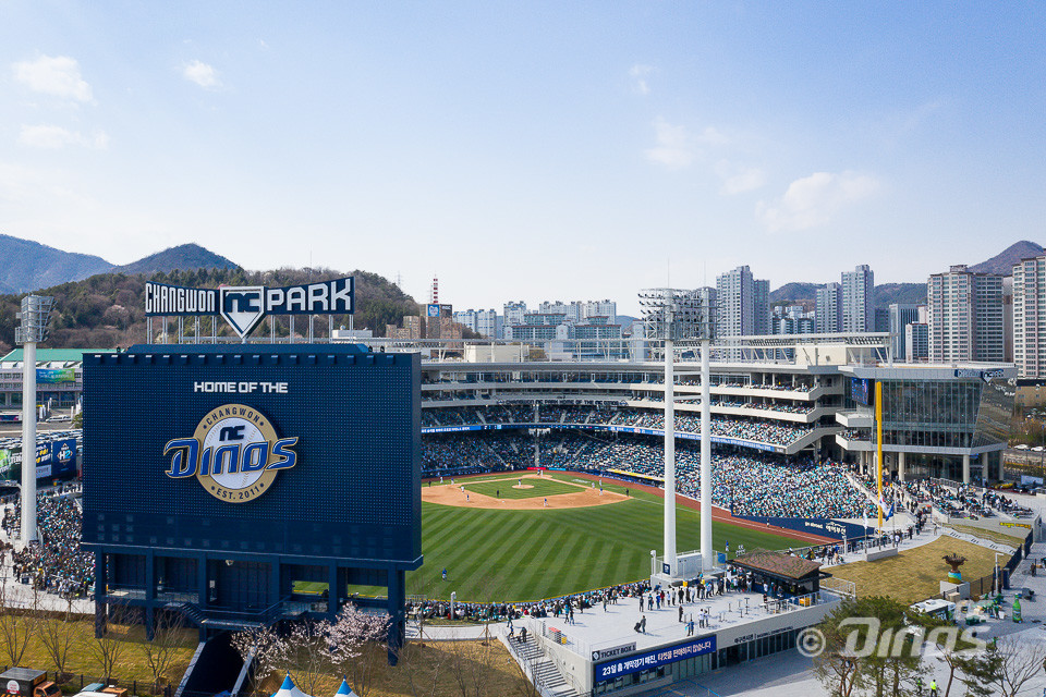 (사진제공=NC다이노스)