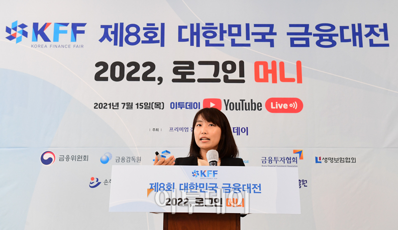 (고이란 기자 photoeran@)