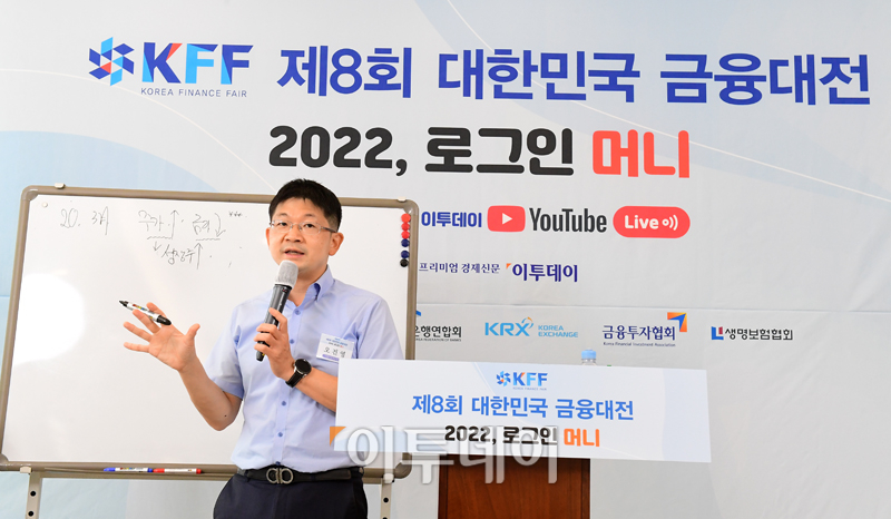 (고이란 기자 photoeran@)