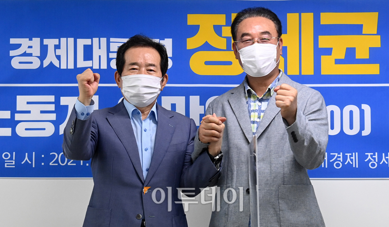 (고이란 기자 photoeran@)