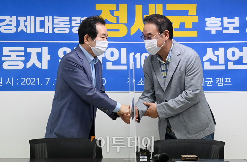 (고이란 기자 photoeran@)