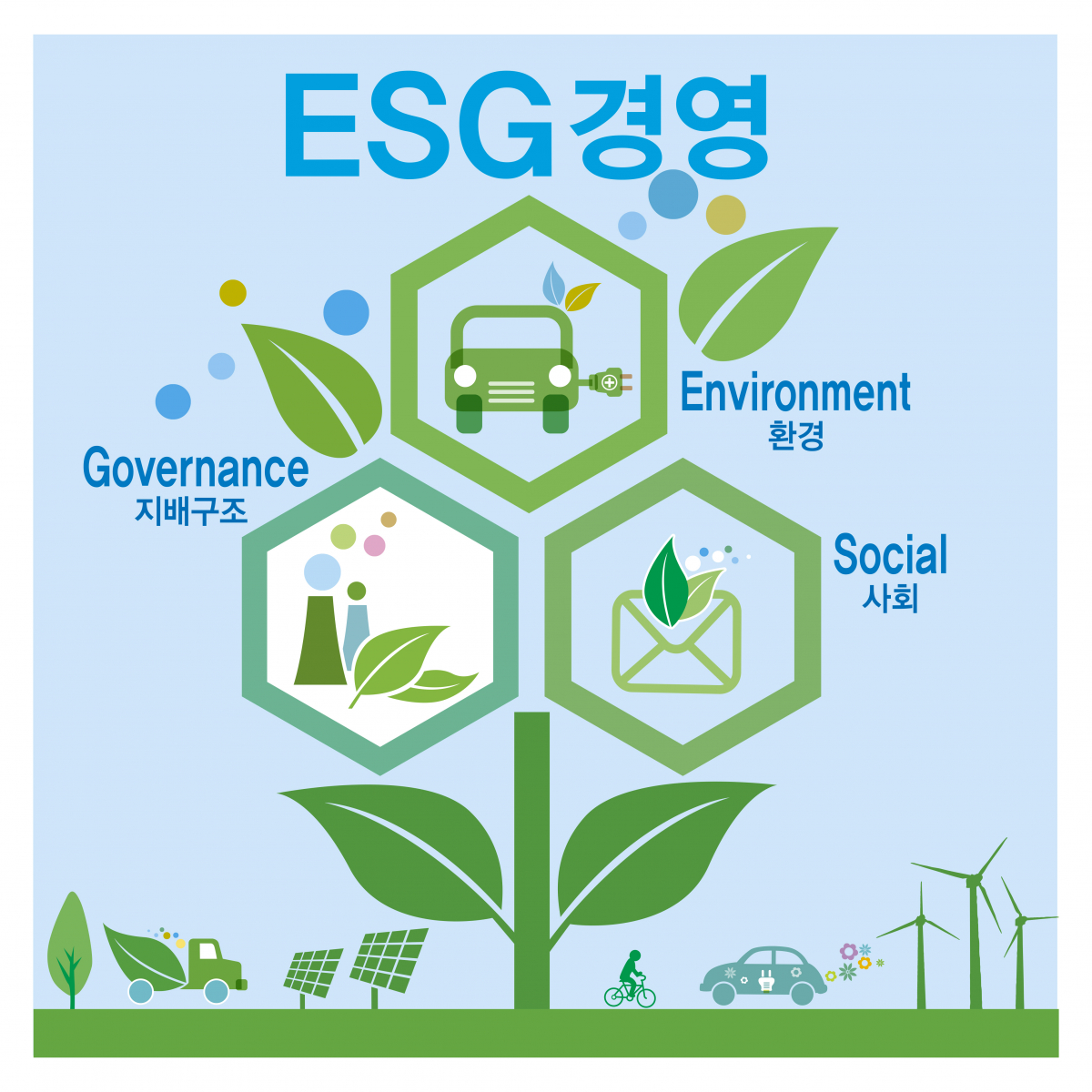 (이미지투데이)