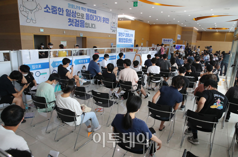 (사진공동취재단)