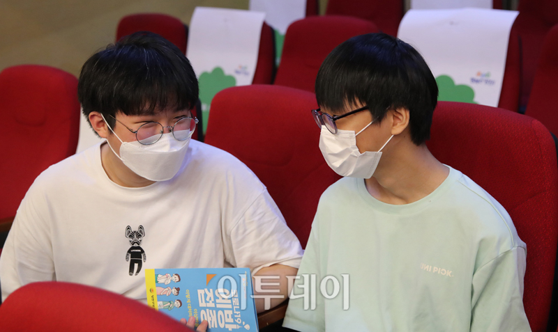 (사진공동취재단)