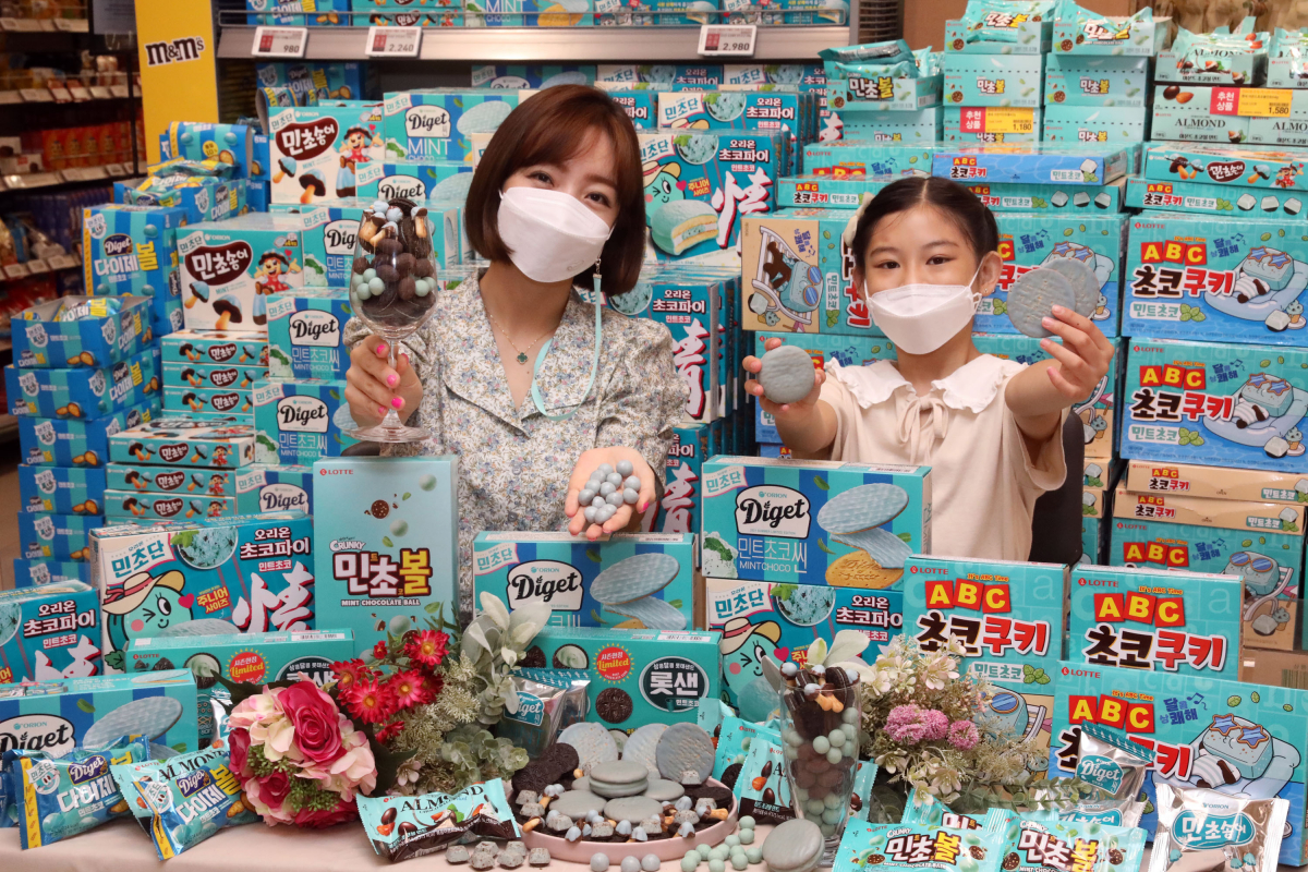 (사진제공=이마트)