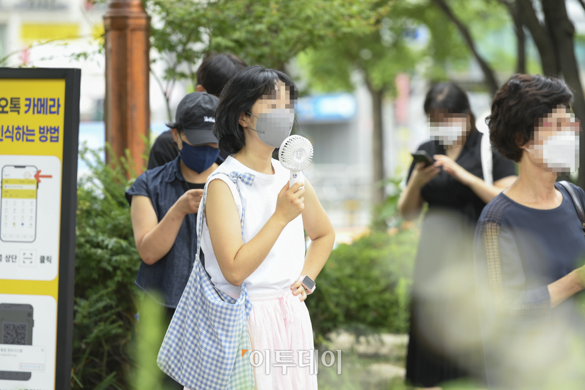 (조현호 기자 hyunho@)