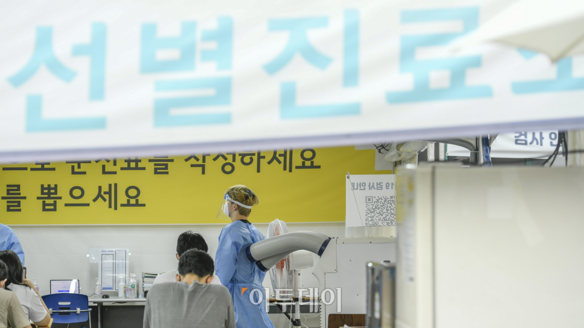 (조현호 기자 hyunho@)