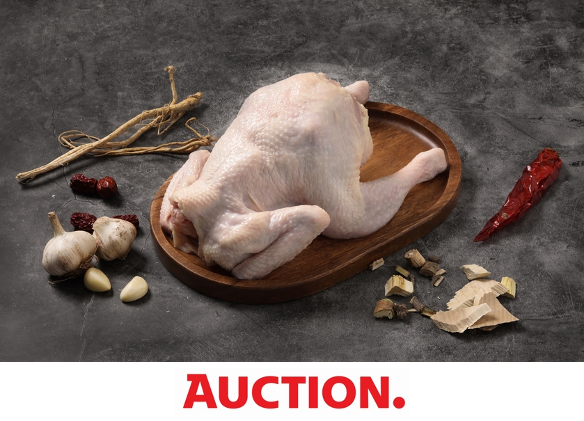 (사진제공=이베이코리아)