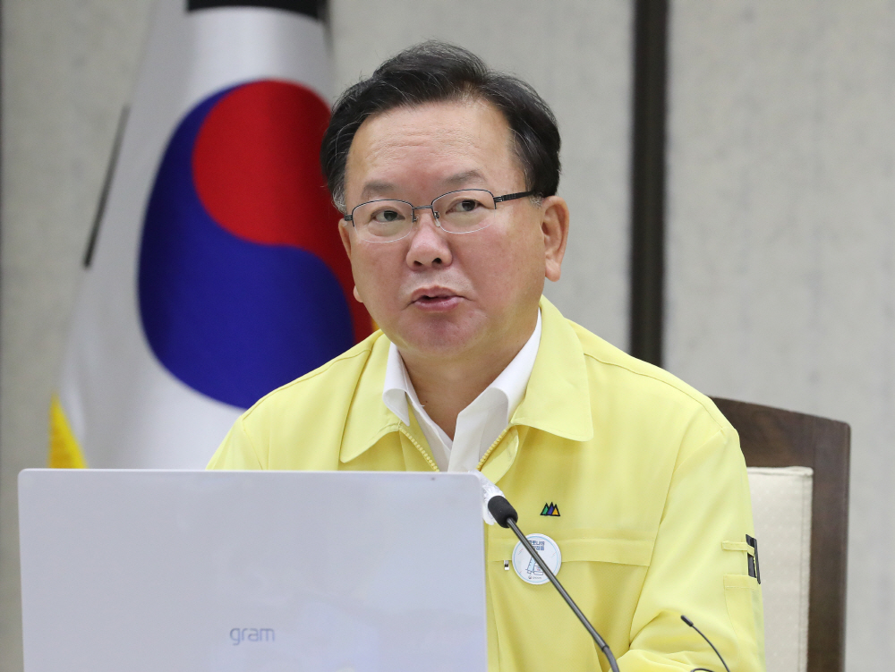▲김부겸 국무총리가 20일 오전 세종시 정부세종청사에서 열린 신종 코로나바이러스 감염증(코로나19) 대응 중앙재난안전대책본부 회의를 주재하고 있다. (연합뉴스)