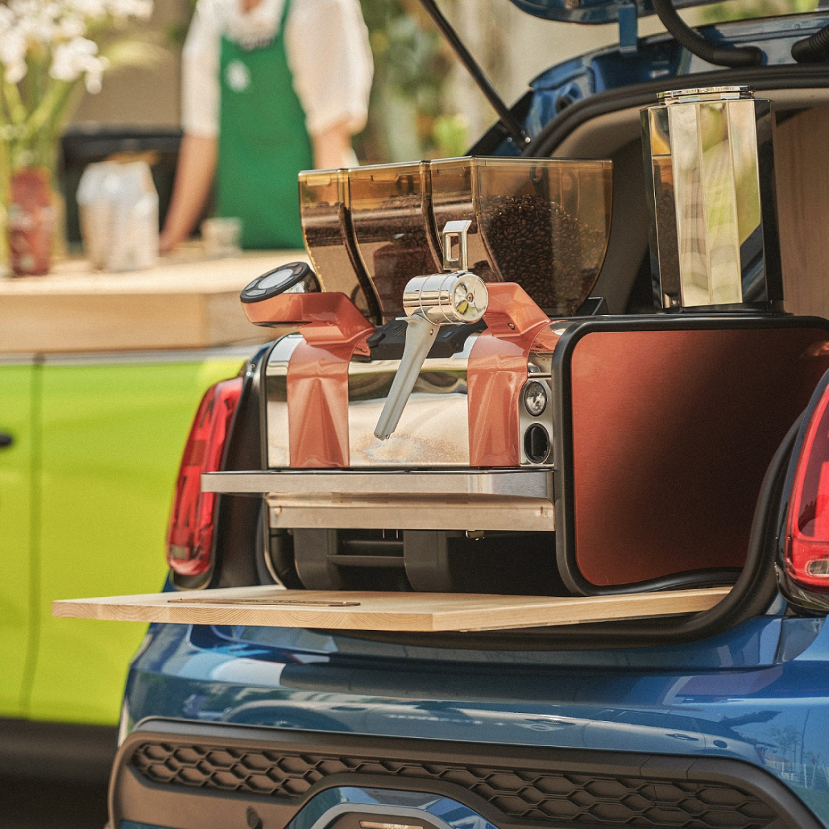 ▲브루잉카 (스타벅스)