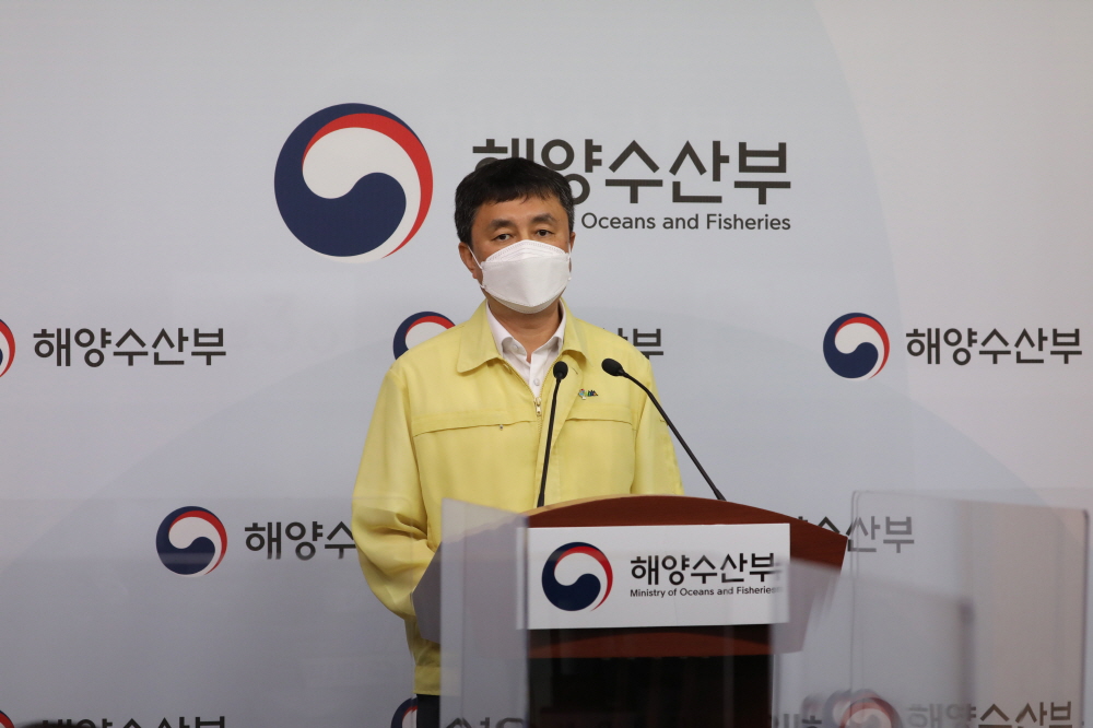 ▲엄기두 해양수산부 차관이 20일 코로나19 지방청 점검회의를 주재하고 있다. (사진제공=해양수산부)