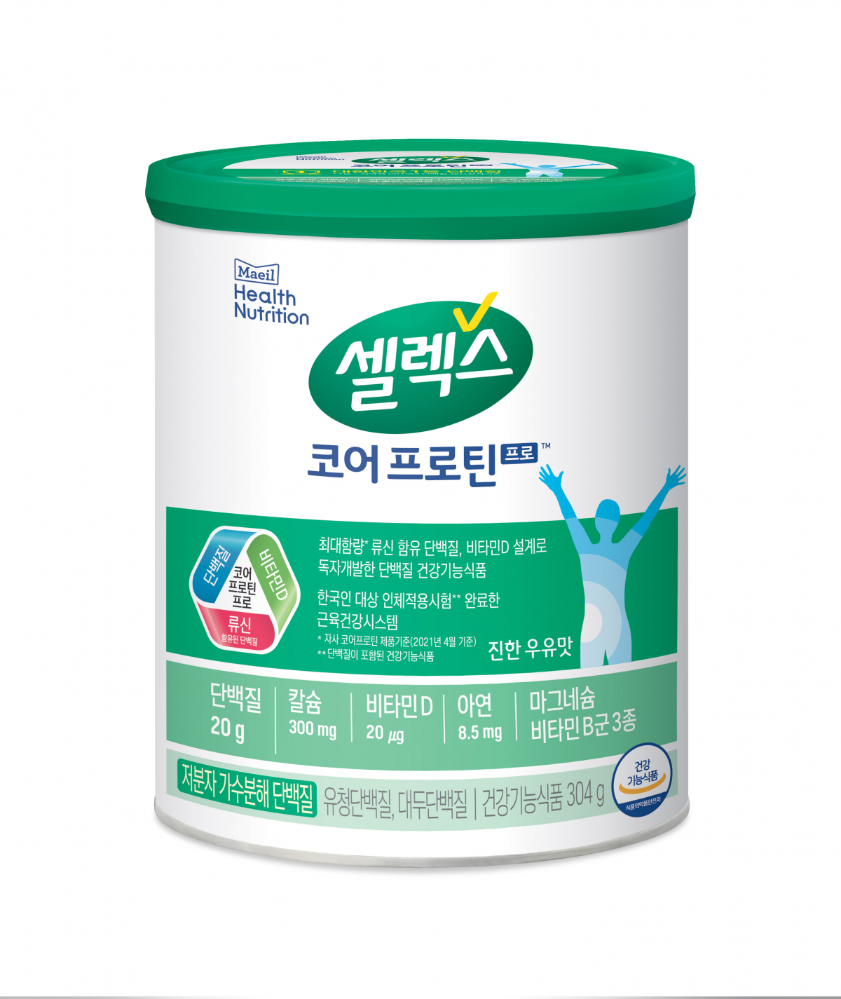 (사진제공=매일유업)