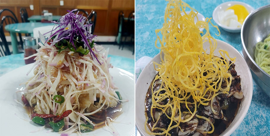 (출처=네이버 '금문도' 업체제공사진)