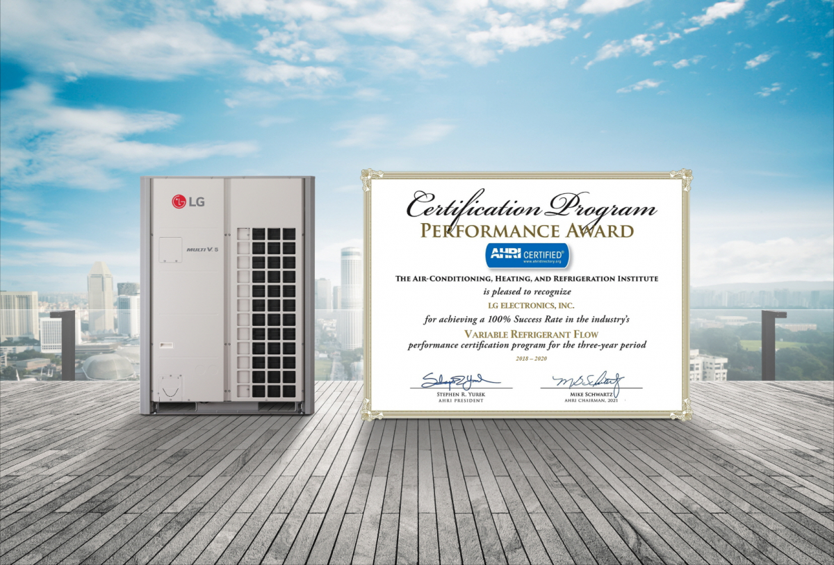 ▲LG전자가 미국 냉동공조협회(AHRI)가 수여하는 '퍼포먼스 어워드'를 4년 연속 수상했다. 사진은 대용량 시스템 에어컨 제품군의 대표모델인 멀티브이(Multi V). (사진제공=LG전자)
