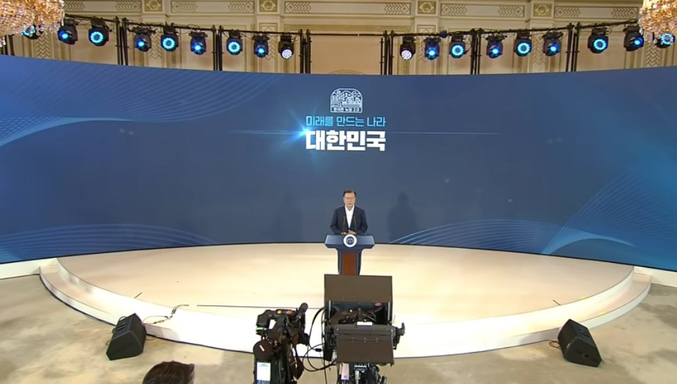 ▲문재인 대통령이 지난 14일 ‘한국판 뉴딜 2.0 전략’을 발표했다.
