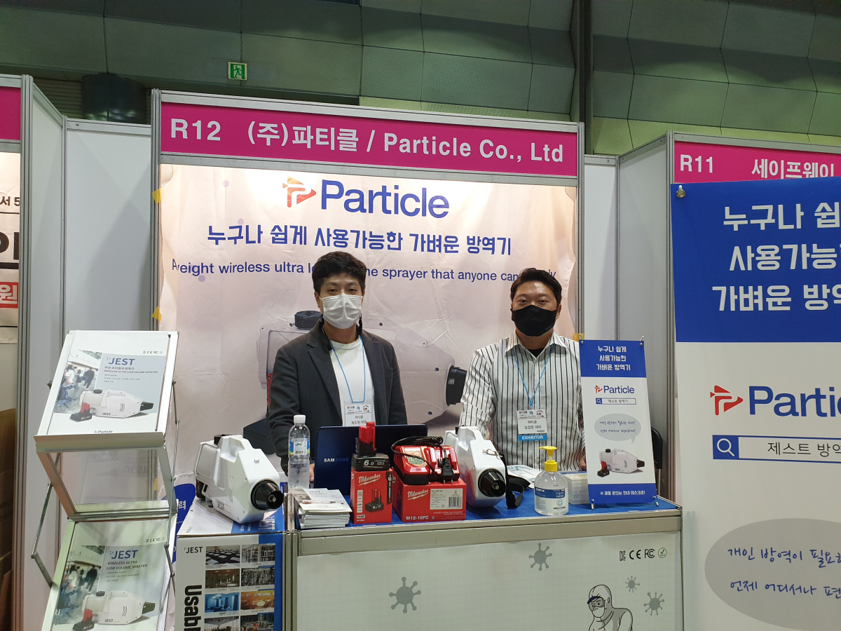 ▲소독·방역 전문업체인 파티클 부스. (심민규 기자 wildboar@)