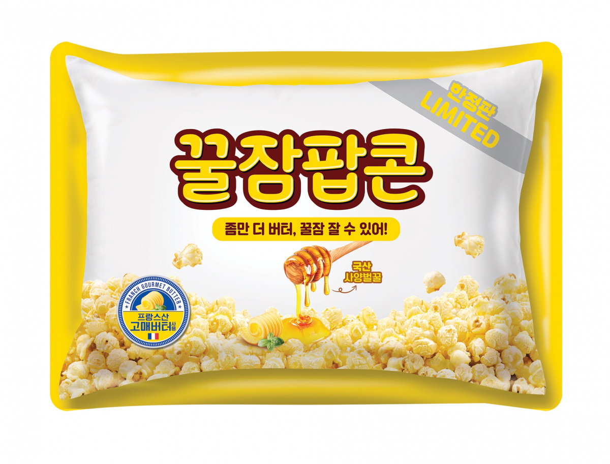 ▲꿀잠팝콘 이미지 (사진제공=세븐일레븐)