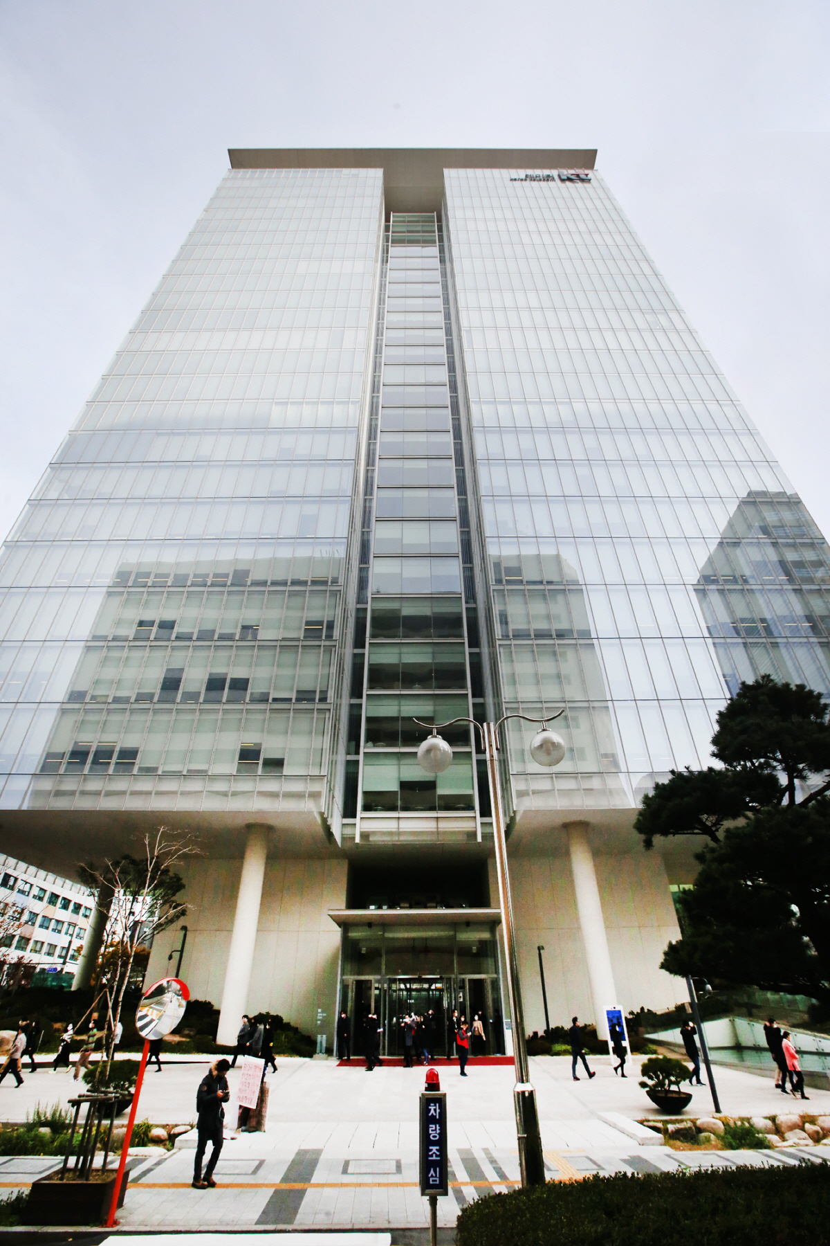 ▲KT 광화문 사옥(사진제공=KT)