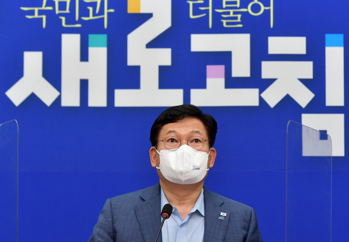 ▲송영길 더불어민주당 대표가 26일 서울 여의도 국회에서 열린 최고위원회의에서 발언하고 있다. (공동취재사진) (사진출처=뉴시스)