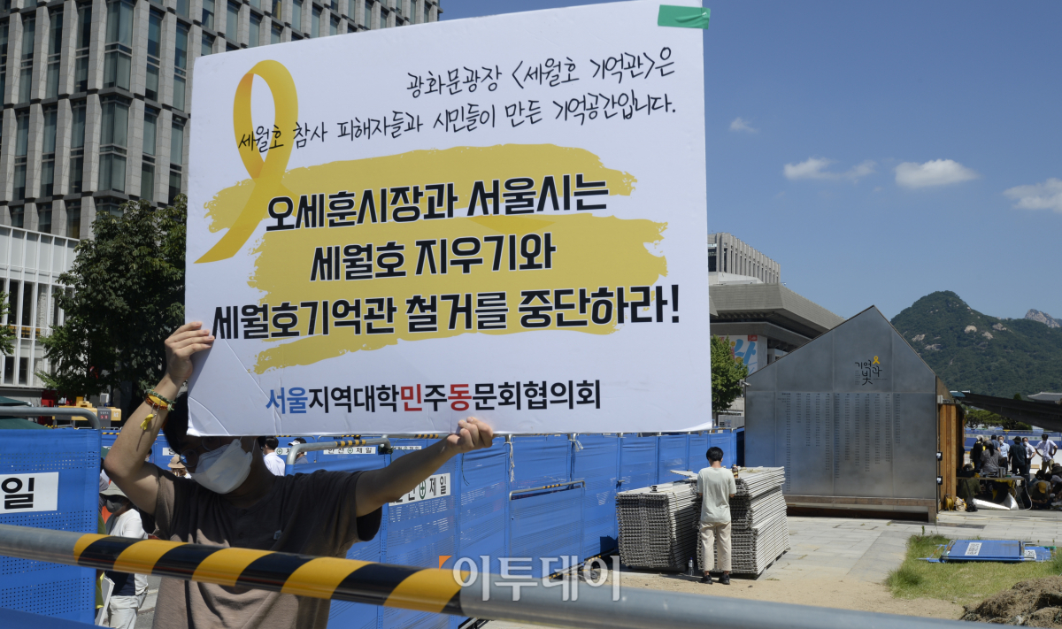 (조현호 기자 hyunho@)