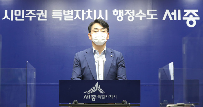 ▲더불어민주당 대권주자인 박용진 의원이 26일 오전 세종시청에서 세종 공약 관련 기자회견을 하고 있다. (연합뉴스)