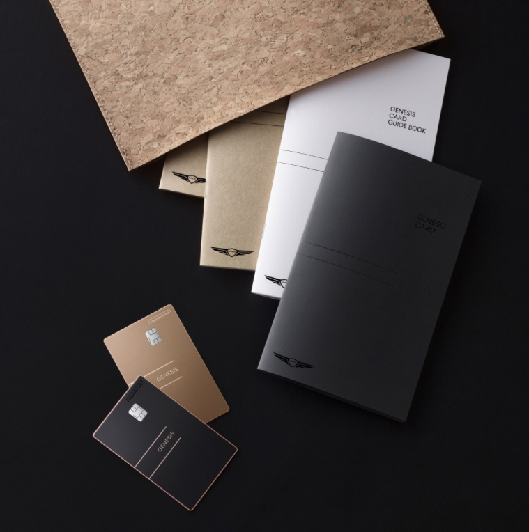 ▲현대카드가 출시한 ‘제네시스 카드’ .사진제공=현대카드
