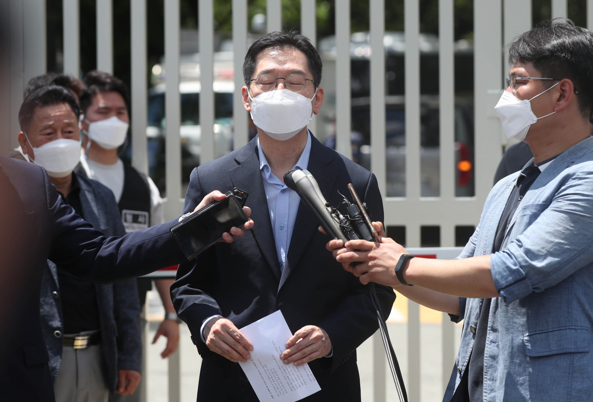 ▲김경수 전 경남지사.