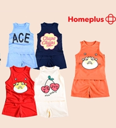 ▲마이홈플러스 홈플퀴즈(사진=홈플러스)