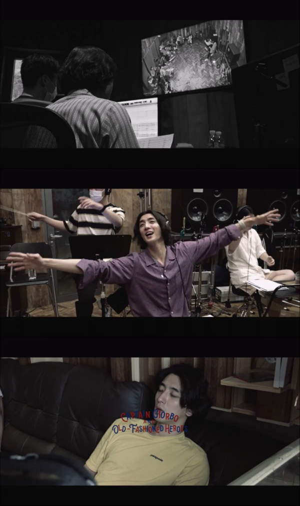 ▲잔나비(사진 = 페포니뮤직 제공)