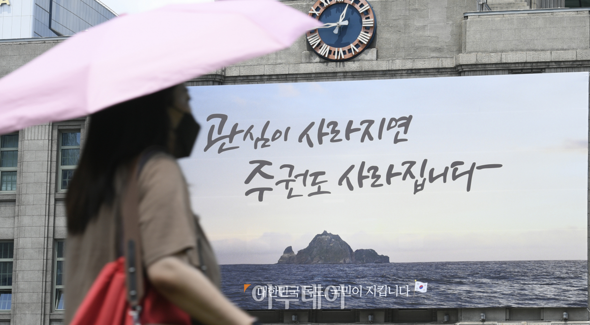 (조현호 기자 hyunho@)