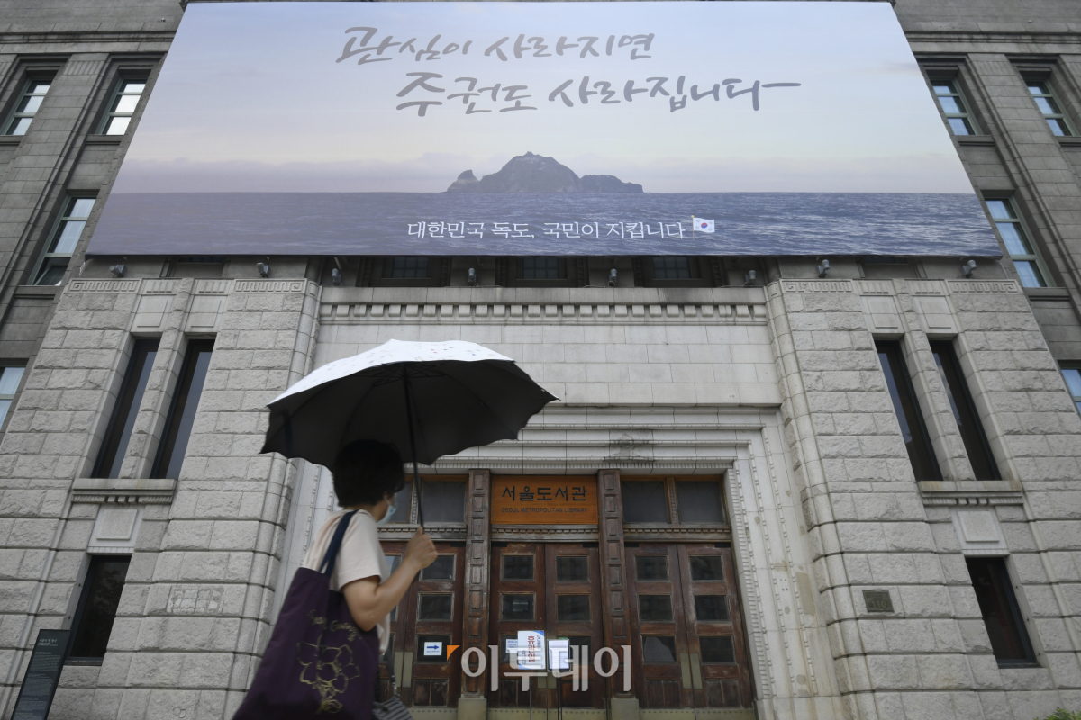 (조현호 기자 hyunho@)