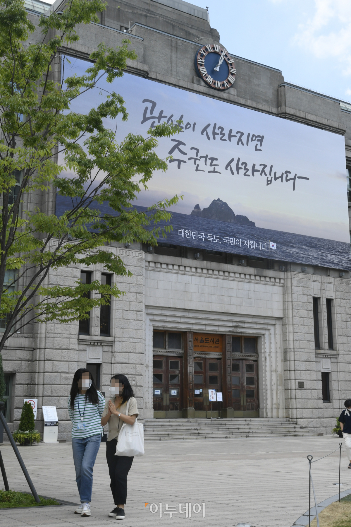 (조현호 기자 hyunho@)