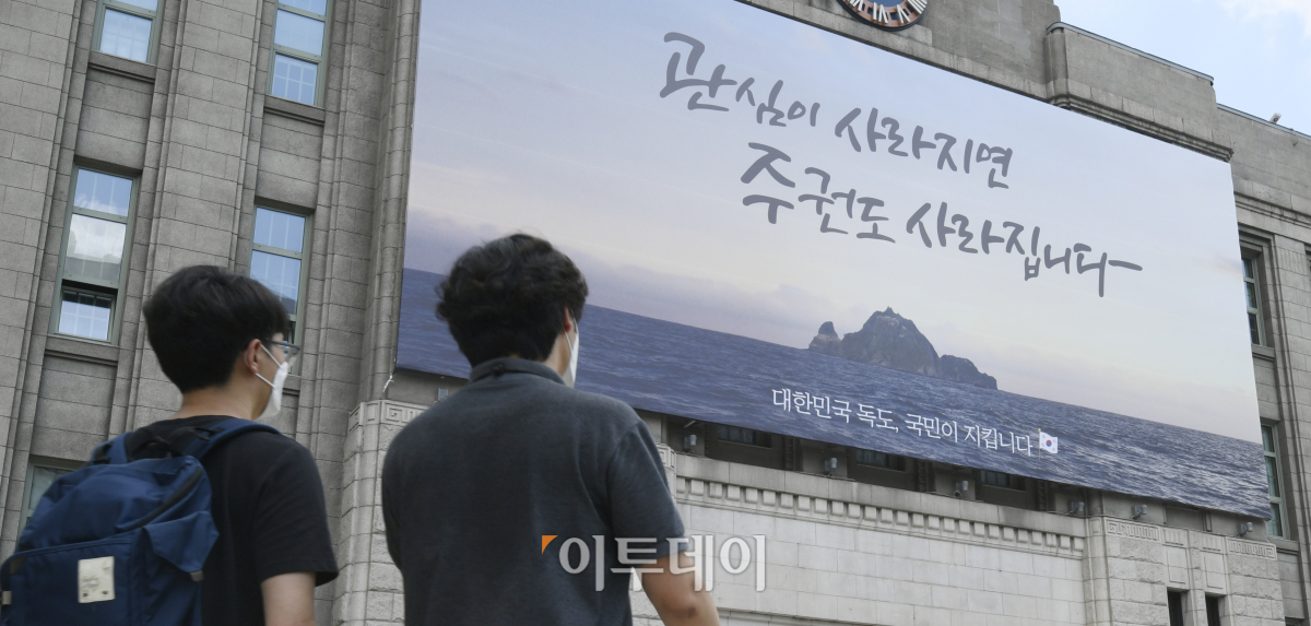 (조현호 기자 hyunho@)