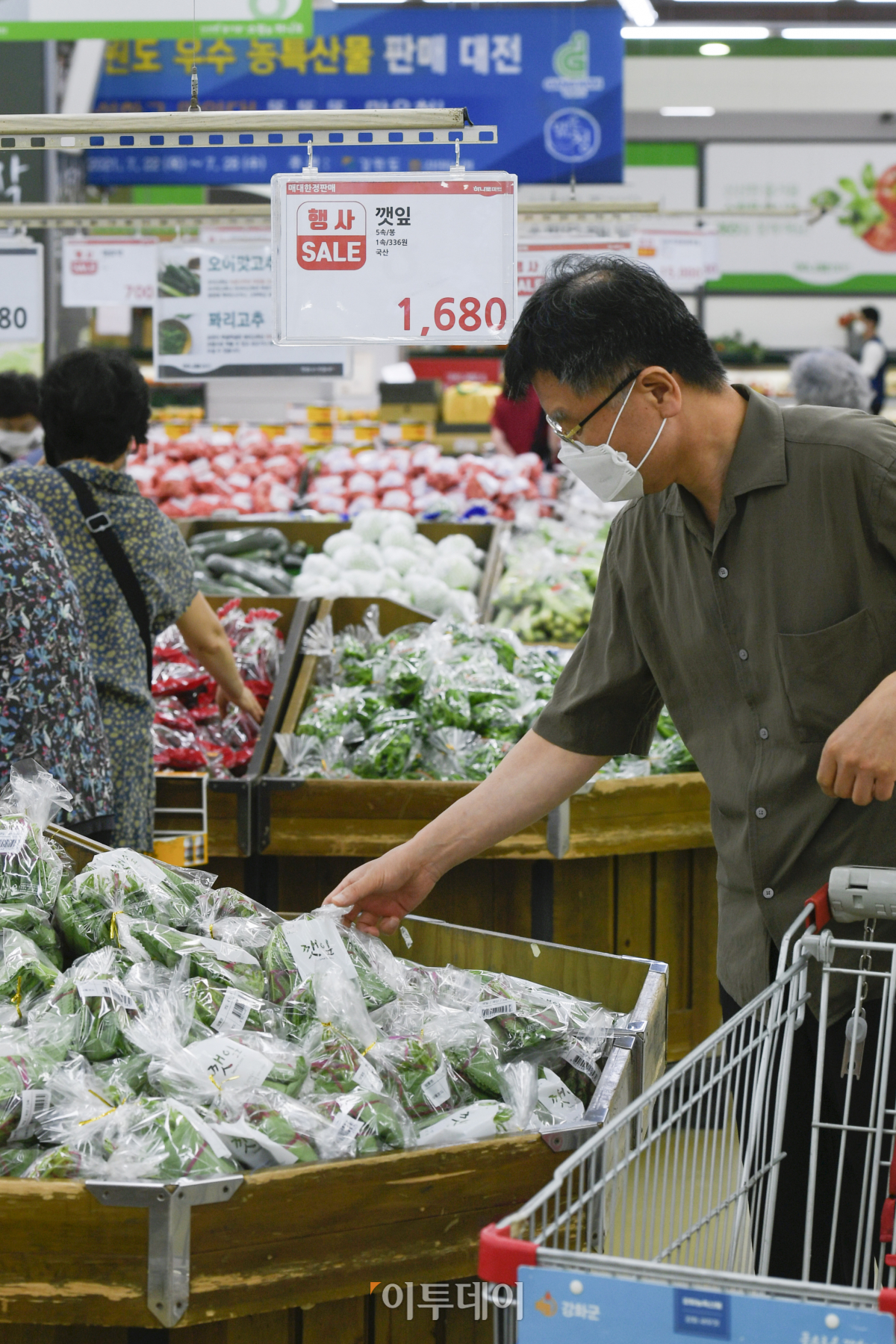 (조현호 기자 hyunho@)