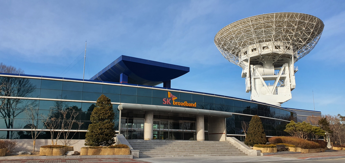 ▲SK브로드밴드 여주 위성센터 전경.  (사진제공=SK브로드밴드)