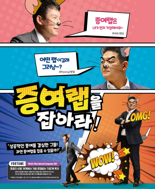 (자료 = 하나금융투자)