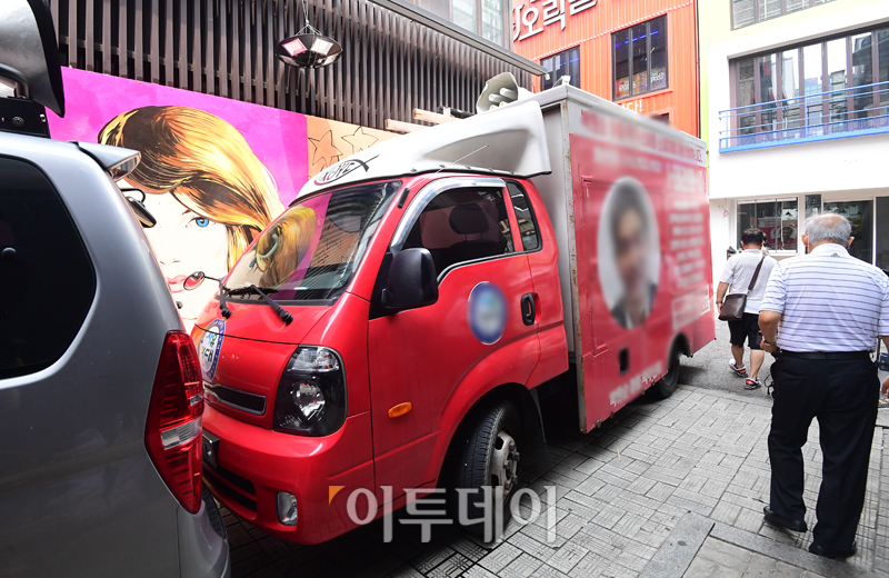 (고이란 기자 photoeran@)