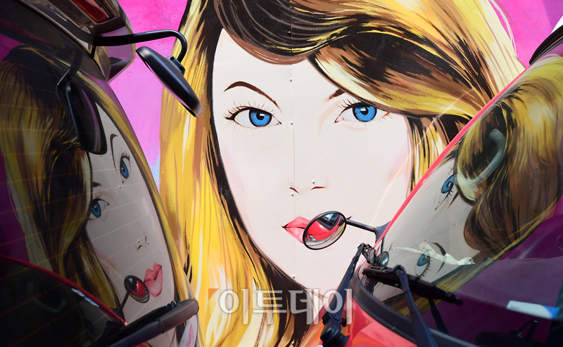 (고이란 기자 photoeran@)