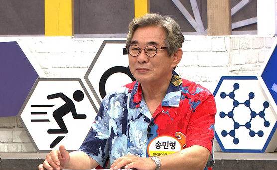 ▲'나는 몸신이다'(사진제공=채널A)