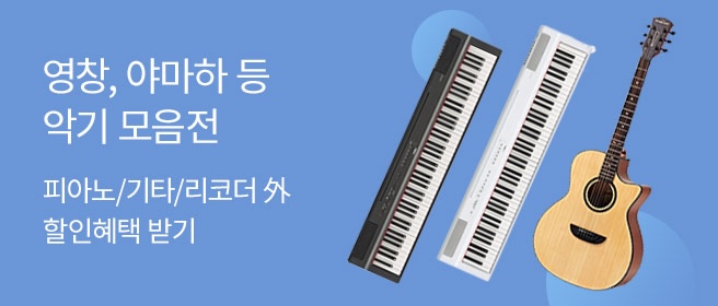 (사진제공=롯데온)